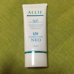 ALLIE 日焼け止めジェルのサムネイル