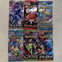 ポケモンカード バラパックまとめ売り - メルカリ