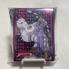 ジョジョの奇妙な冒険 吉良吉影 スリーブのサムネイル