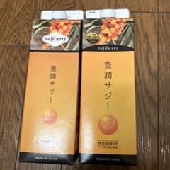豊潤サジージュース 1000ml 2本セットのサムネイル