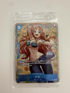 ワンピースカード ナミ P-112 プロモ 未開封 A ⑥ - メルカリ