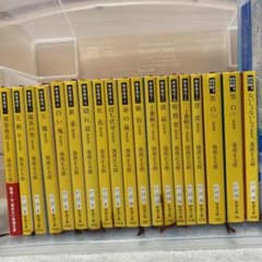 剣客商売　19冊セットのサムネイル
