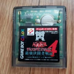 GAMEBOYソフト　3つまとめのサムネイル