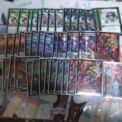 最新型 ナルガロッチ入り デアリバイク レッドゾーン デッキ - メルカリ