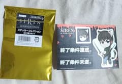 SIREN 須田恭也　SDK ナンジャタウン　ステッカーのサムネイル