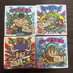 ご当地ビックリマン4枚のサムネイル
