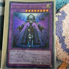 遊戯王のサムネイル