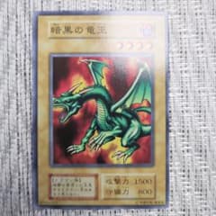 八智 リクエスト 9点 まとめ商品 rightorix様 リクエスト 8点 まとめ商品 - メルカリ