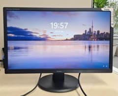 iiyama ProLite E2483HS 24インチモニター - メルカリ