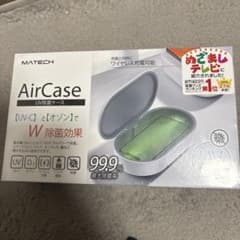 MATECH AirCase UV除菌ケースのサムネイル
