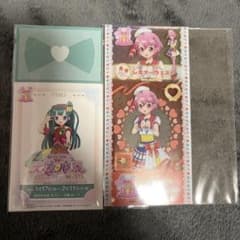 プリパラ　大プリパラ展　ちり　レオナ