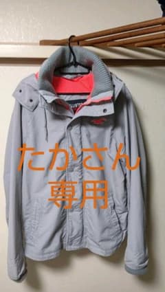 ホリスターのサムネイル