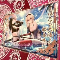 FGO ジャンヌオルタ ジャンヌダルク 混沌の女神様 光るプレイマット