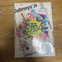 Johnny's Jr. Live 素顔4のサムネイル