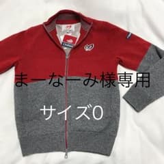 まーなーみ様専用  マスターバニー❤️新品 防寒セーター❤️のサムネイル