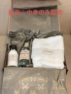 SABON バスタイムギフトのサムネイル