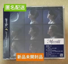 新品未開封】なにわ男子 Moonlit 通常盤 CD - メルカリ