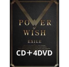 EXILE POWER OF WISH 初回生産限定盤 ( CD+4DVD )のサムネイル