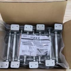 フクビ　鋼製束　N390L　240mm〜390mm　18本のサムネイル