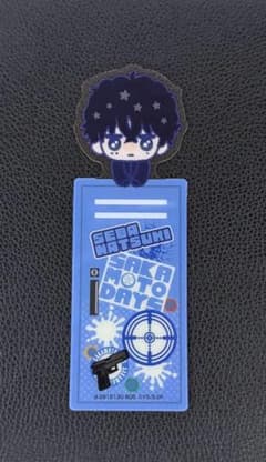 SAKAMOTO DAYS 북마크 콜렉션 vol.2 세와 나츠생