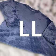 フリース　パジャマ　LL