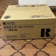 未使用 リコー IPSiO トナーカートリッジタイプ85B 黒ブラック 純正RE 