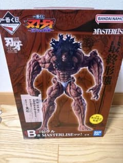 一番くじ 刃牙 巨大なる鼓動 B賞 ピクル MASTERLISE フィギュア - メルカリ