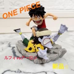 ワンピース フィギュア ルフィvsアーロン　ミニチュア　ONE PIECE