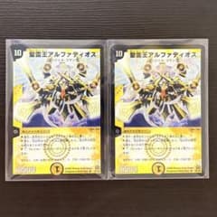 jackpot様 リクエスト 4点 まとめ商品 - メルカリ
