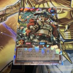 遊戯王ラッシュデュエル マッシグ・ニャングラー オーバーラッシュレア