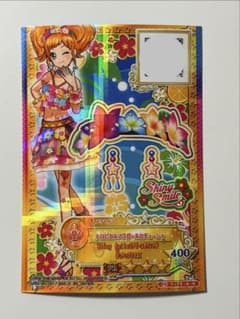 アイカツ トロピカルフラガールカチューシャ PRのサムネイル