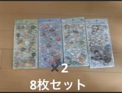 コンプ ボンボンドロップシール なみなみ 水族館限定 新パッケージ 4種セット