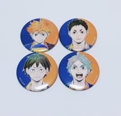 ハイキュー!! 缶バッジ 4個セット烏野高校のサムネイル