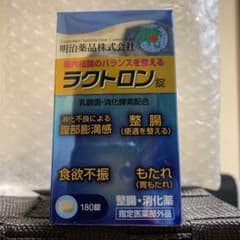 明治薬品（株）ラクトロン錠 180錠のサムネイル