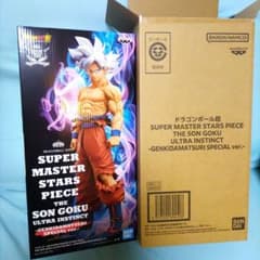 ドラゴンボール超 SMSP 孫悟空 身勝手の極意 ゲンキダマツリ - メルカリ