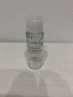 無印良品 ホホバオイル 50mlのサムネイル