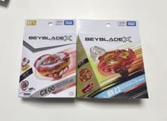 即日発送】 ベイブレードX ペガサスブラストATr フェニックスウイング