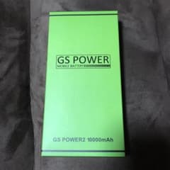 ケーブル内蔵モバイルバッテリーのサムネイル