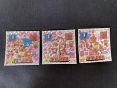 ポケモン最強シール烈伝3枚リザードン - メルカリ