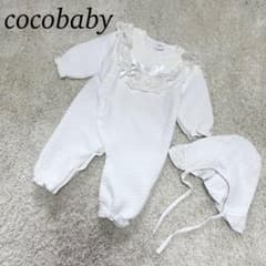 cocobaby ベビードレス ボンネット セット ホワイトのサムネイル