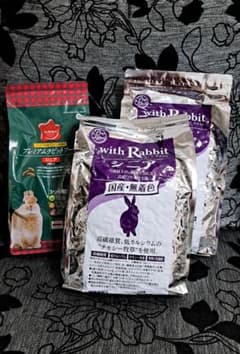 ⭐with Rabbit ウサギ用ペレット ⭐プレミアムラビットフードのサムネイル