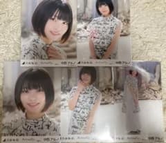 乃木坂46 中西アルノ Actually… 生写真など 4点セット m55096645317_1.jpg?1724991205