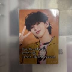 【ONE Ｎ’ ONLY】 EIKU 山下永玖 2wayリング 9号 トレカ付き ONE N' ONLY ワンエン EIKU 山下永玖 トレカ - メルカリ