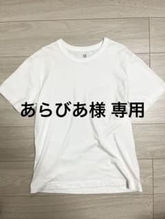 【あらびあ様 専用】ファミマ アウターTシャツ 白 ファミTのサムネイル
