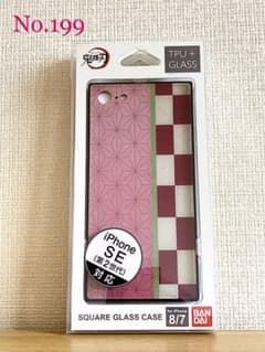 No.199★鬼滅の刃★竈門禰豆子iPhone7,8,SE対応スマホケースのサムネイル