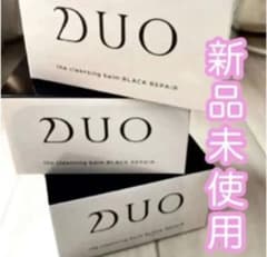 【3個セット】DUO デュオ ザ クレンジングバーム ブラックのサムネイル