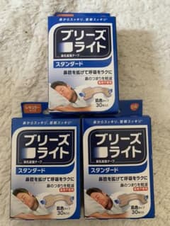 ブリーズライト スタンダード 肌色 レギュラーのサムネイル