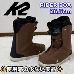美品】K2 RAIDER BOA 26.5cm メンズ スノーボードブーツ - メルカリ
