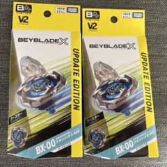【新品未開封】2個　ベイブレードX BX-00 ドランソード3-60F V2のサムネイル