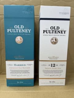 オールドプルトニー ハーパーとプルトニー12年2本セット(両方正規品